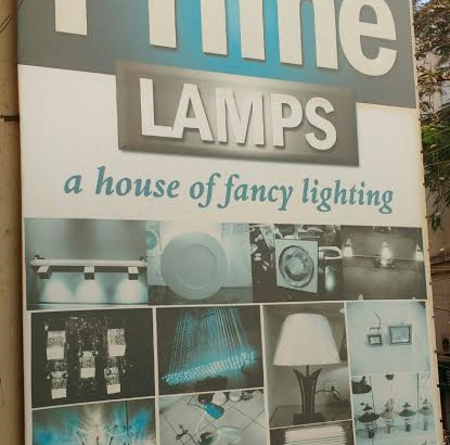 PRIME LAMPS