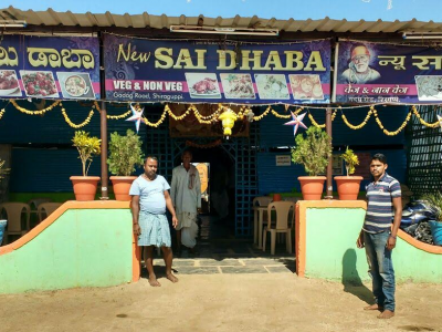 SHRI SAI DHABA