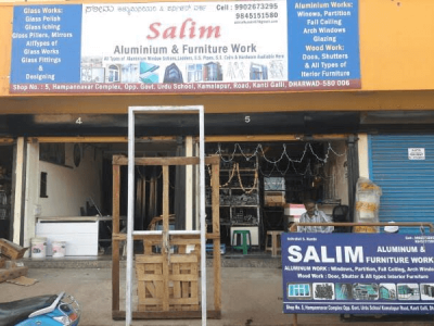 SALIM ALUMINIUM & FURNITURE WORKS