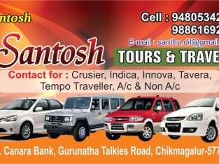 SANTOSH TOURS & TRAVELS