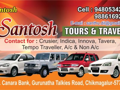 SANTOSH TOURS & TRAVELS