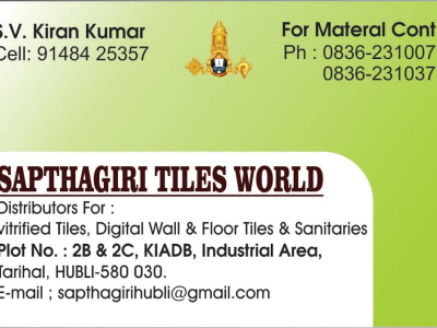 SAPTHAGIRI TILES WORLD