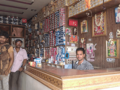 SRI SHAKTI HARDWARE