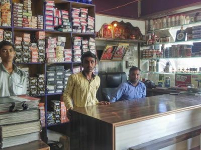 SHREE ASHAPURI HARDWARE & GLASS