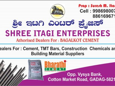 SHREE ITAGI ENTERPRISES