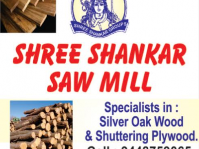 SHREE SHANKAR SAW MILL