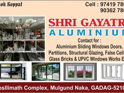 SHRI GAYATRI ALUMINIUM