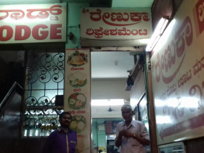 SRI RENUKA SWEET CORNER & RENUKA REFRESHMENTS