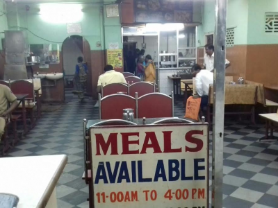 SRI RENUKA SWEET CORNER & RENUKA REFRESHMENTS