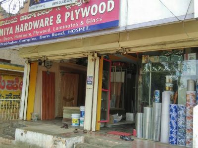 SHRI UMIYA HARDWARE & PLYWOOD