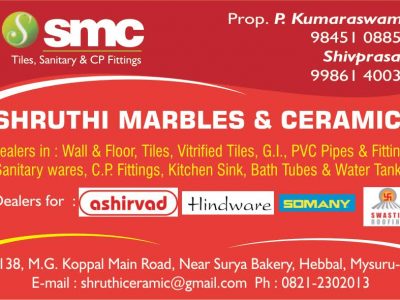 SHRUTHI MARBLES & CERAMICS