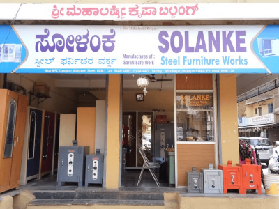 SOLANKE STEEL FURNITURE WORKS