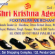 SHRI KRISHNA AGENCIES