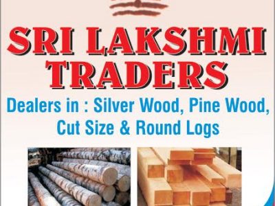 SRI LAKSHMI TRADERS