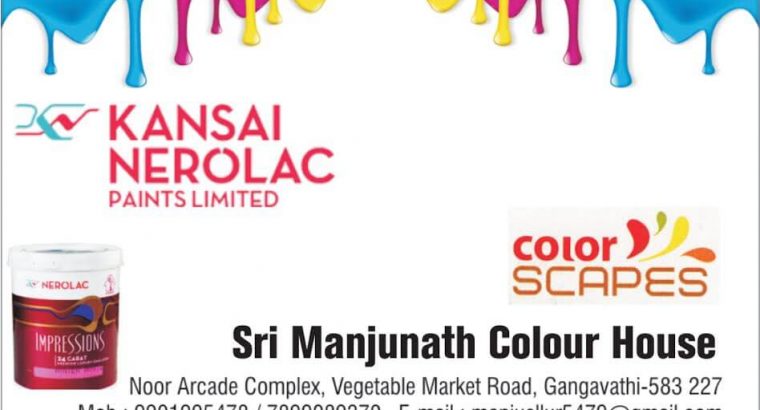 SRI MANJUNATH COLOUR HOUSE