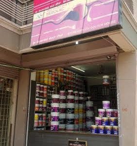 SRI MANJUNATH COLOUR HOUSE