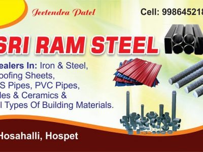 SRI RAM STEEL