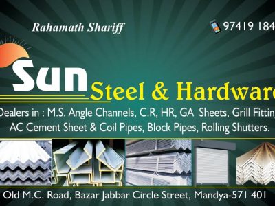 SUN STEEL & HARDWARE