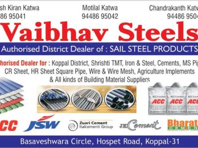 VAIBHAV STEELS