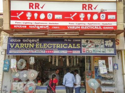 VARUN ELECTRICALS