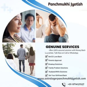 ashokjoshipanch