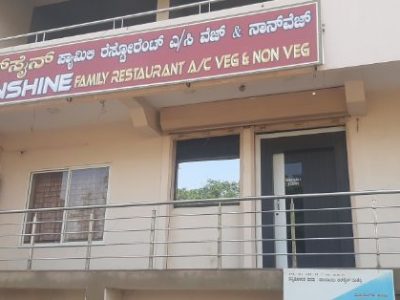 HOTEL PINGARA (SUNSHINE BAR & RESTAURANT) LAKSHMESHWAR