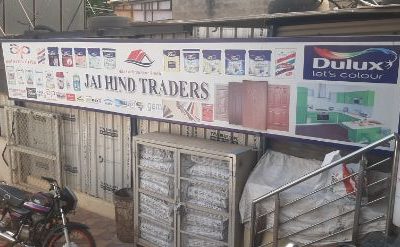 JAI HIND TRADERS LAKSHMESHWAR