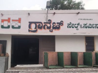 BHARAT GRANITES LAKSHMESHWAR