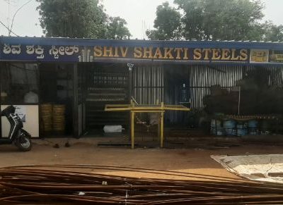 SHIV SHAKTI STEELS ANNIGERI