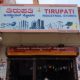 TIRUPATI INDUSTRIAL STORES DHARWAD