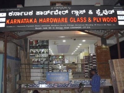 KARNATAKA HARDWARE GLASS & PLYWOOD CHANNAGIRI