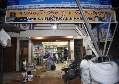 AMBIKA ELECTRICALS & HARDWARE AJJAMPURA