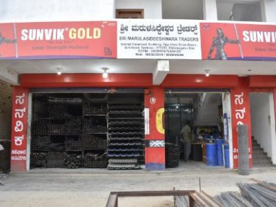 SRI MARULASIDDESHWARA TRADERS TARIKERE
