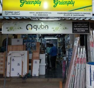 SRI VEERABHADRESHWARA PLYWOOD, GLASS & HARDWARE