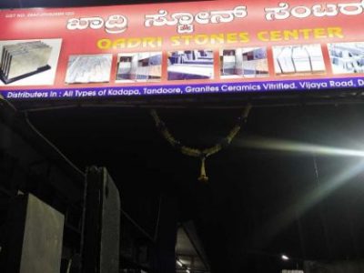 QADARI STONE CENTRE DHARWAD