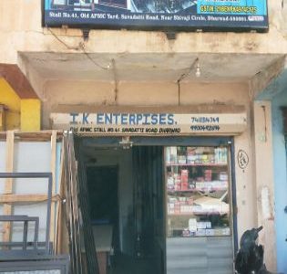 I.K. ENTERPRISES DHARWAD