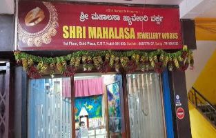SHRI MAHALASA JEWELLERY WORKS HUBLI