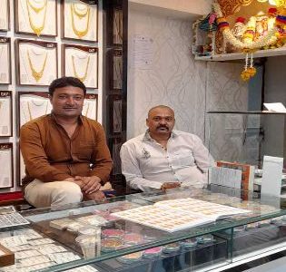 AMBIKA JEWELLERS HUBLI