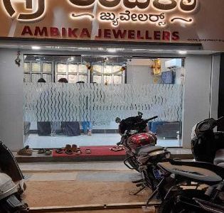 AMBIKA JEWELLERS HUBLI
