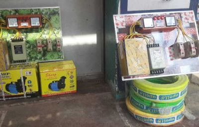 SRI SAPTHAGIRI ENTERPRISES HOSADURGA