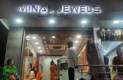 MINAL JEWELLERS HUBLI