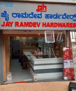 JAY RAMDEV HARDWARE HUBLI