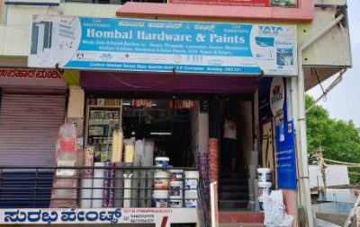 HOMBAL HARDWARE & PAINTS GADAG