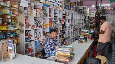HOMBAL HARDWARE & PAINTS GADAG