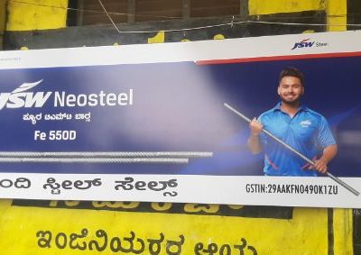 NANDI STEEL SALES ANNIGERI