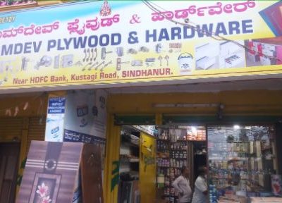 RAMDEV PLYWOOD & HARDWARE SINDHANUR