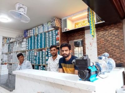 MAHADEV SANITARY & HARDWARE CHIKMAGALUR