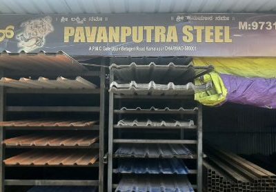 PAVANPUTRA STEEL DHARWAD