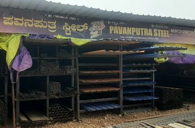 PAVANPUTRA STEEL DHARWAD