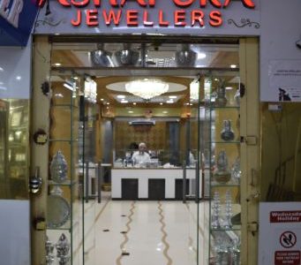 ASHAPURA JEWELLERS HUBLI